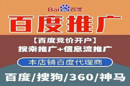 社交媒体平台的信息流优化策略研究报告